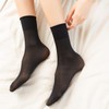 [FQZMQBQ] Stockings, Ankle Length, Summer, 3 Pairs Set, Difficult to