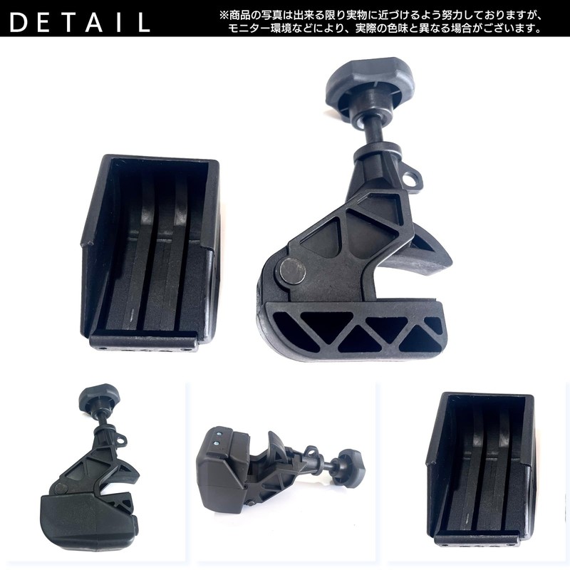 S-NET Bead Helper Tire Changer Rim Protective Tire Replacement Tool