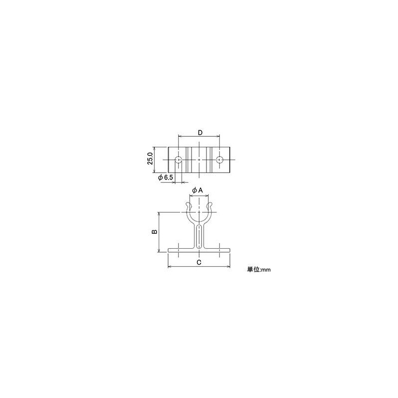 Kakudai 571-721-20 Support Band for Outdoor Use, Watering (Call 20),