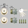 LIXIL TOSTEM Door Lock Set (MIWA UR Cylinder) Inner Cylinder