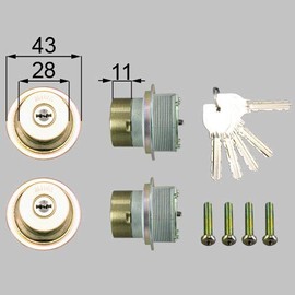 LIXIL TOSTEM Door Lock Set (MIWA UR Cylinder) Inner Cylinder Only, Bronze L1X80