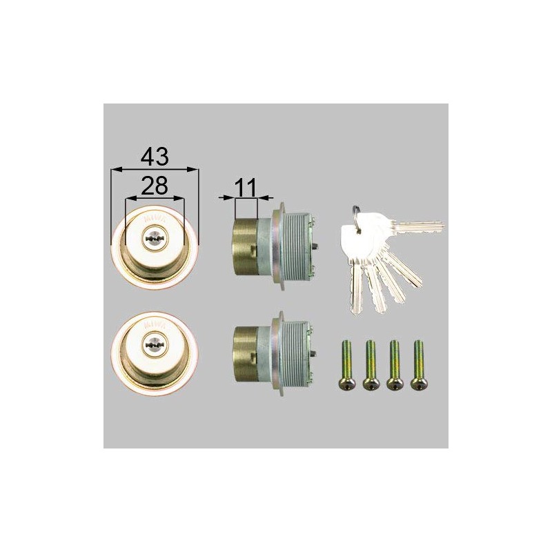 LIXIL TOSTEM Door Lock Set (MIWA UR Cylinder) Inner Cylinder