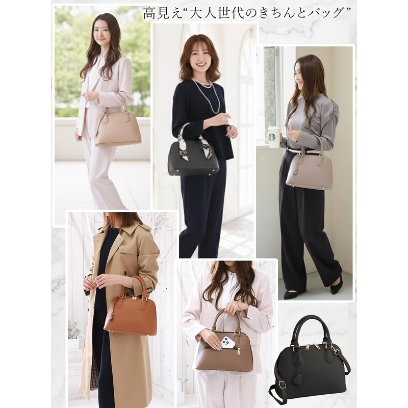 [Encore] Handbag for entrance ceremonies [high-end look] ladies graduation ceremony