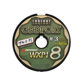 X Braid (XBRAID) PE Line Odds Port WXP1 8 Hanger Pack 300m No. 2