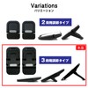 SCP-068 Laptop Stand, Foldable, Paste Type, 2 Pieces, (3 Level