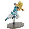 Banpresto Dragon Ball Super Chosenshiretsuden vol.8 Super Saiyan Gogeta (16135)