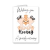 gfc Hip replacement Card Funny hip hip hooray get well