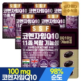 Pure Food Coenzyme Q10 Coenzyme Q10 6 boxes (180 capsules) / Antioxidant Biotin Zinc Vitamin B Pantothenic Acid / 순수식품 코앤자임Q10 코큐텐 6박스(180캡슐)  항산화 비오틴 아연 비타민B 판토