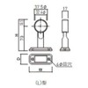 Shinyei Home Create Indoor Circulation Hanger Pipe Rotating Bracket Through