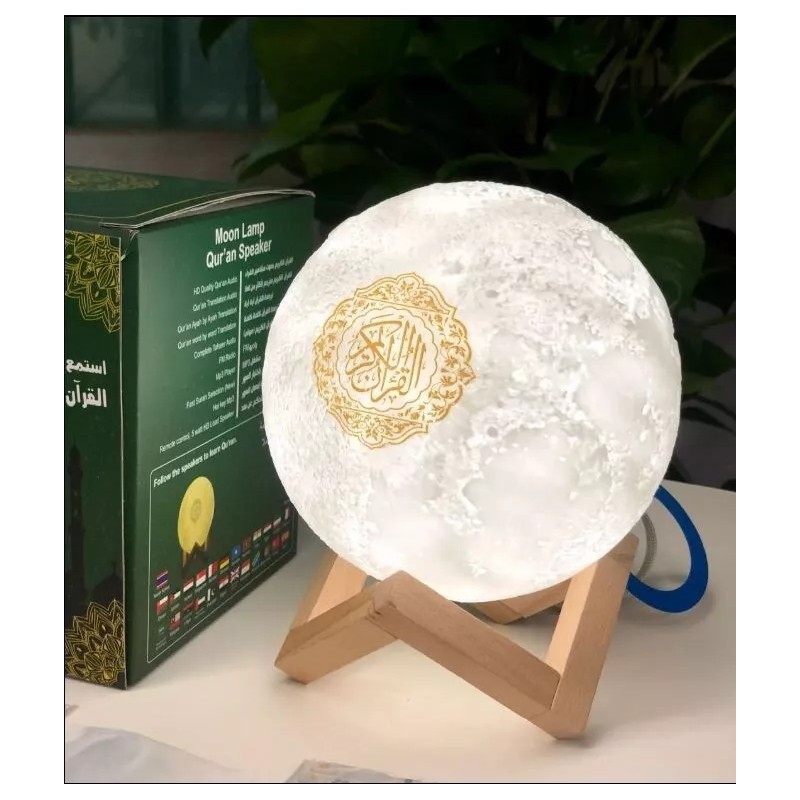 Moon Quran Speaker w/ Remote, includes 18 Reciters, 25 Translations,