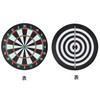 pont du monde Dart Board with Arrows Double-sided for Competition