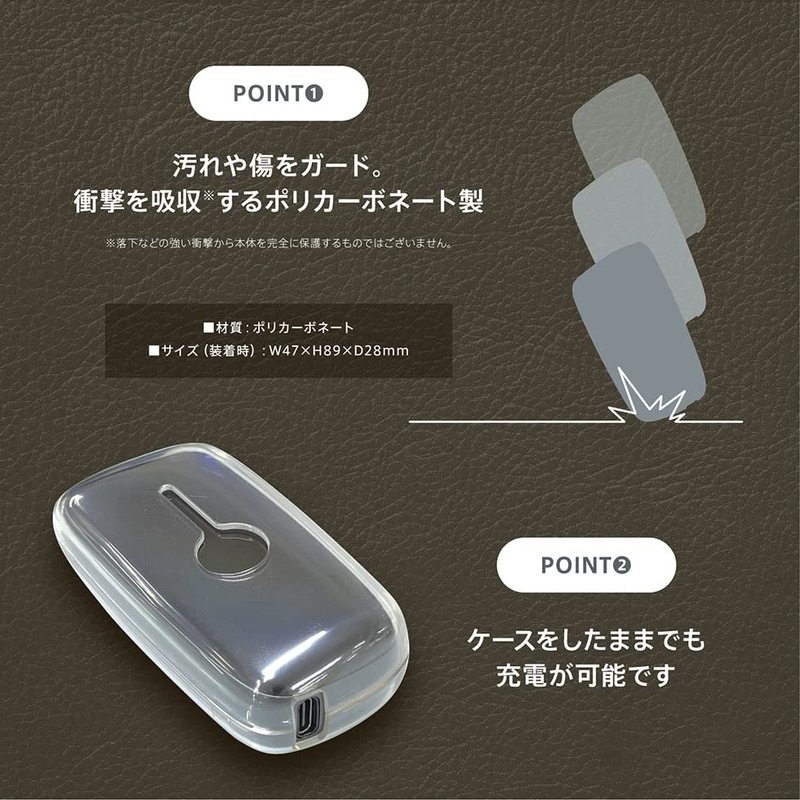 Ploom X HARD CASE Ag+ Ploom X Hard Case, Simple,