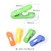 PAVIKE Aquarium Suction Cup Clip [Random Color] Algae Clip Holder