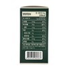 nordine Nordyne Oral Lactobacillus Gums Bad Breath Lactobacillus 5 Billion