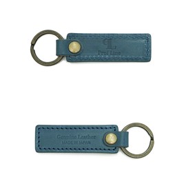Prof Line Profline Key Holder, Leather, Small Tag, 2 Pieces, Bonded Tochigi Leather, Men's, Women's, Genuine Leather, Flower pale green
