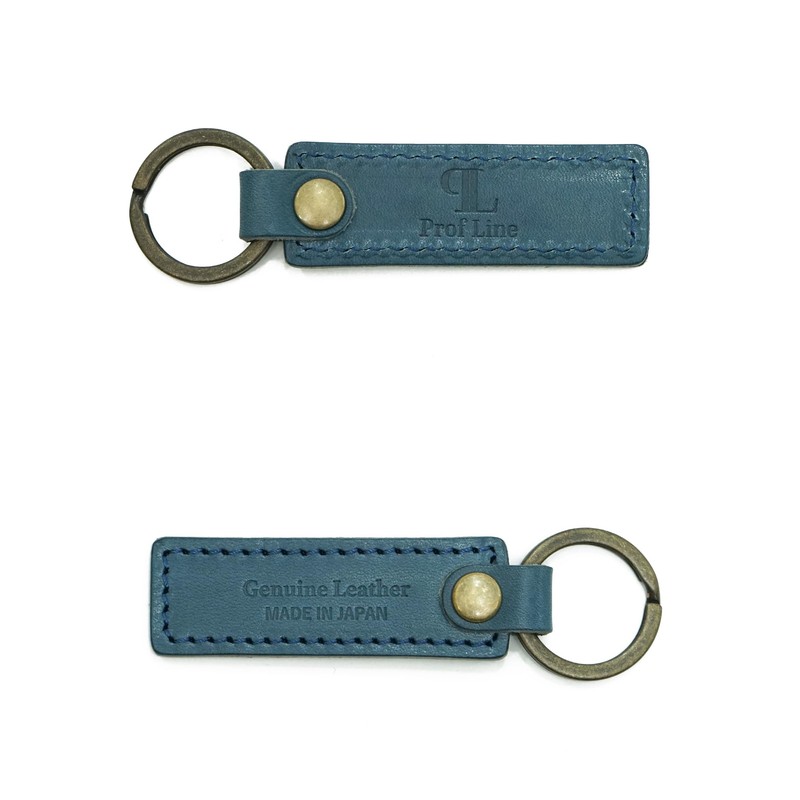 Prof Line Profline Key Holder, Leather, Small Tag, 2 Pieces,