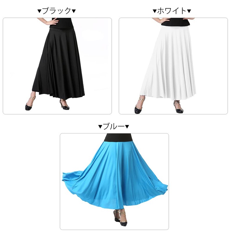 BEYANE Women's Ballroom Dance, Practice Wear, Skirt, Long, Medium, Dance,