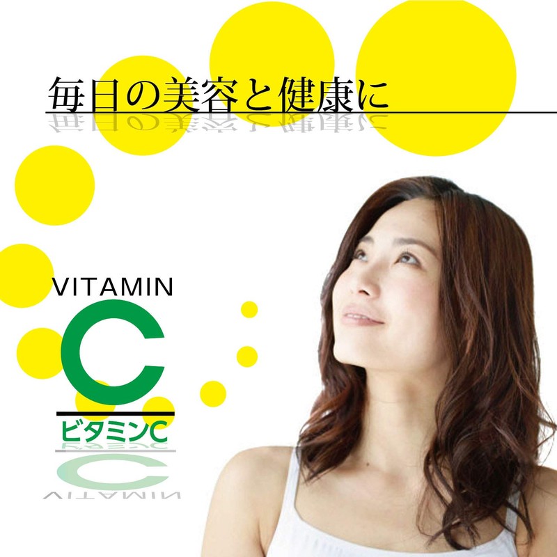 Orihiro Vitamin C, 300 Tablets
