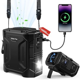 trekkinglamb Portable Waist Fan Rechargeable,Personal Waist Clip Fan 10000 mAh for Outdoor,Jobsite,Hiking,Traveling,Farm