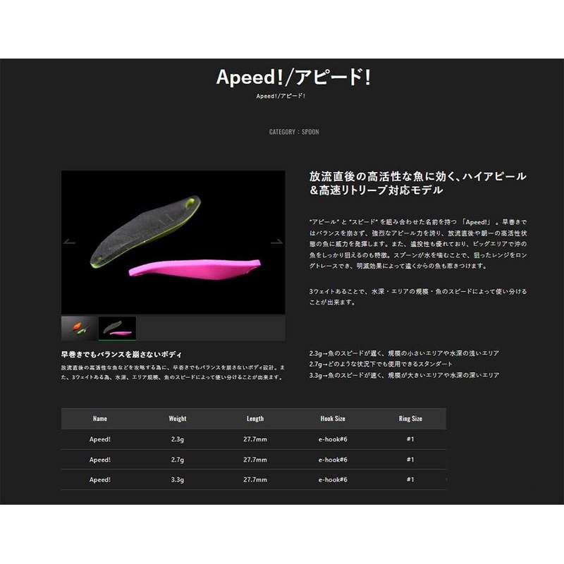 Simba and Nala api-do 2.7 G