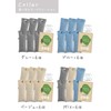 Andall Artisan's Commitment Bamboo Charcoal [Deodorizing Power Is More Than