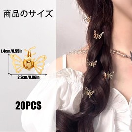 Hair Clip, Butterfly, Mini Set of 20, Hair Claw, Butterfly, Cute, Small, Butterfly, Hairpins, Hair Accessories, Hair Clips, Hair Ornaments, Women's, Girls, Silver, Gold (Gold)