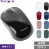 Targus W600 Wireless Optical Mouse (Granite Green) AMW60007AP-55