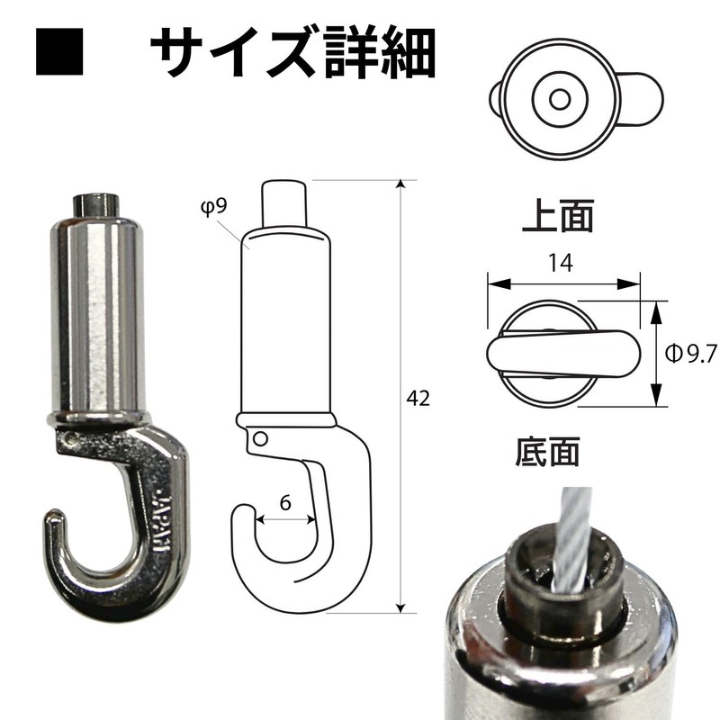 Fukui Metal Craft 1049-W Hanging Hook for Picture Frame, Color