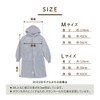 e-room Long Blanket, Men's, Large Sizes, Cute, Feet Thick, Fluffy,