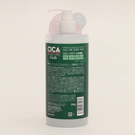 CICA All-in-One Gel 500g