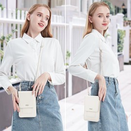 Peacocktion Small Crossbody Cell Phone Bag for Women, Leather Shoulder Bag Card Holder Phone Wallet Purse (Beige)