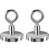 Cosego Super-Strong Magnetic Hook, Fishing Magnet, Load Capacity 165.3 lbs.