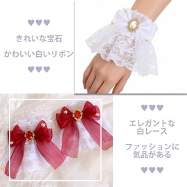Samcos Butterfly Bowknot Lace Sleeves Set, Cute Lolita Fashionable Girls Arm Decoration, Goth Lolita Sweet Lolita Accessory, DIY Frills, Jewelry, Embroidery, Super Cute Costume Decoration, red