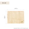OKA Ag+ Sink Mat, Antibacterial, Odor-Resistant, Approx. 11.0 x 15.7