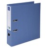 Exacompta Clean'Safe 53222E Folder for DIN A4 Spine 70 mm