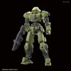 *”30MM bEXM-15 Portanova Green 1/144 Scale, Color Coded Plastic Model