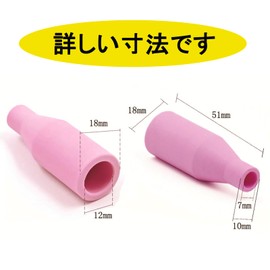 5pcs Extra Fine Nozzles Ceramic Nozzle Welding Accessories Consumables Mig Welding Gun Accessories Kit