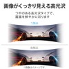 Elecom VR-Q2FLPKRG01 Accessory Lens Protective Film for Oculus Meta Quest