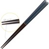 Waka Narrow Coating Chopsticks Octagonal Navy Blue Natural Wood, Dishwasher