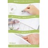 Laundry Net, Fine Mesh - Set of 6, Washing Machine,