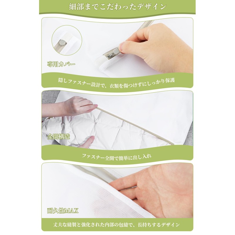 Laundry Net, Fine Mesh - Set of 6, Washing Machine,