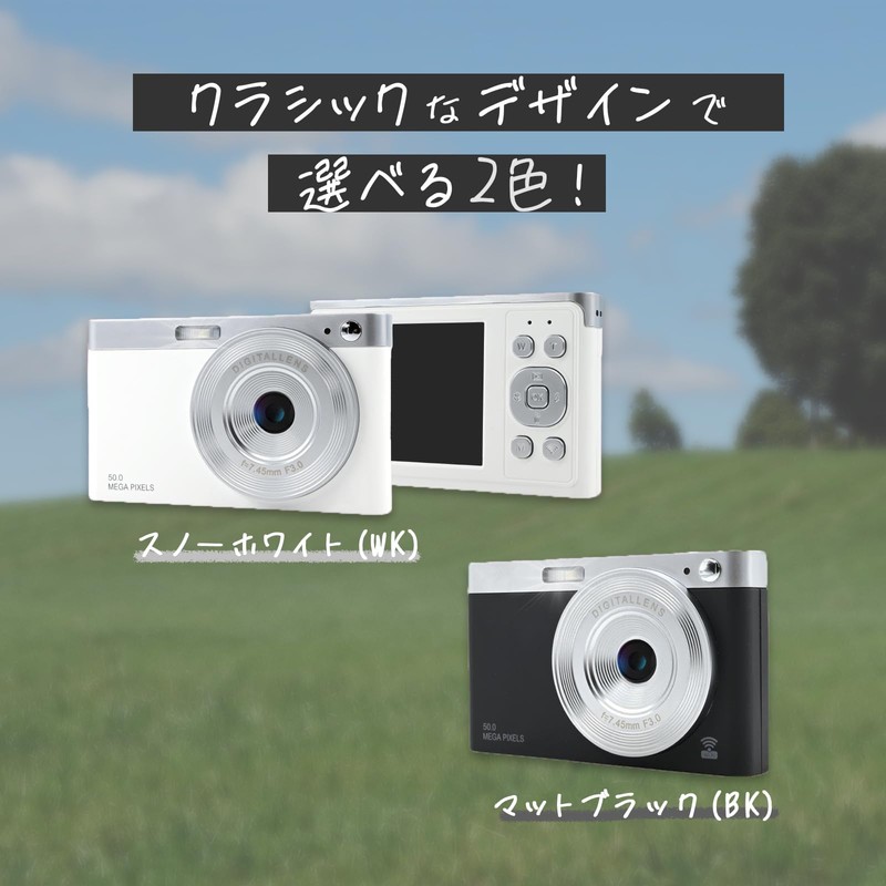 KEIYO AN-DC003 (WH) 8 Megapixels, Digital Zoom Sending to Smartphones,