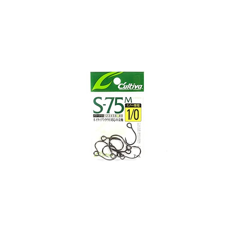 Owner Small – /75 m Hook Single 75 m Fish Hook