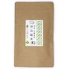 Honjien Tea Organic Black Oolong Tea Bag Health Tea 0.1