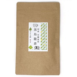 Honjien Tea Organic Black Oolong Tea Bag Health Tea 0.1 oz (3 g) x 15 P x 1 Bag