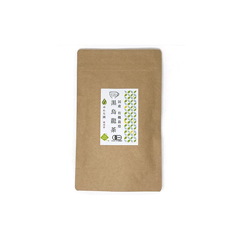 Honjien Tea Organic Black Oolong Tea Bag Health Tea 0.1