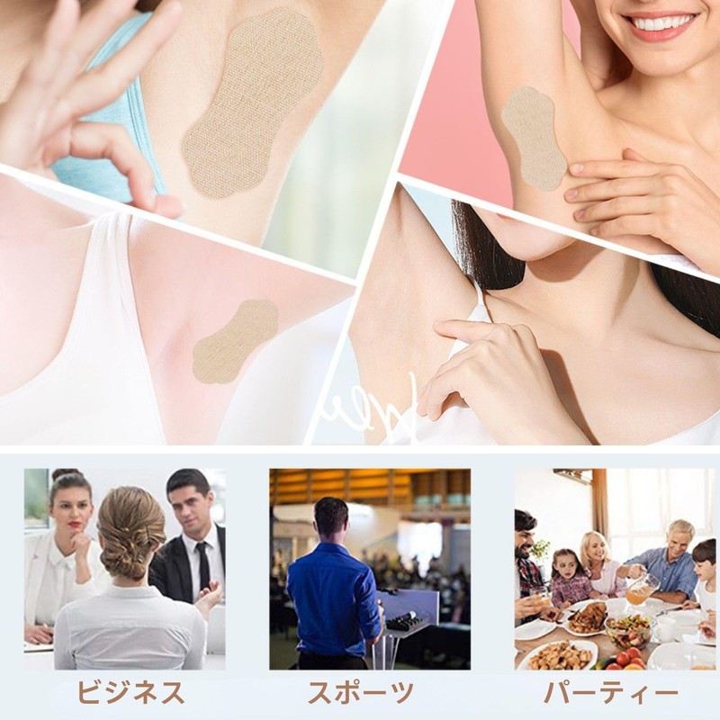 Zoubatt Armpit Sweat Pad, Direct Stick, Underarm Sweat Pads, Unisex,