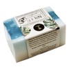 Maui Organics Hawaiian Bath and Body Confetti Soap (Ocean Passion)