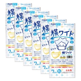 Biho Mask, Made in Japan, Disposable Non-woven Mask, Loose Size, Flat Rubber and Soft Fabric that Does Not Hurt Ears, Lightweight to Wear, Prevents Pollen, Viruses, Splashes, Increases Blood-Tone