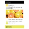 Millefiori NATURAL FRAGRANCES フレグランスディフューザーS グレープフルーツ DIF-S-003 7MDPO